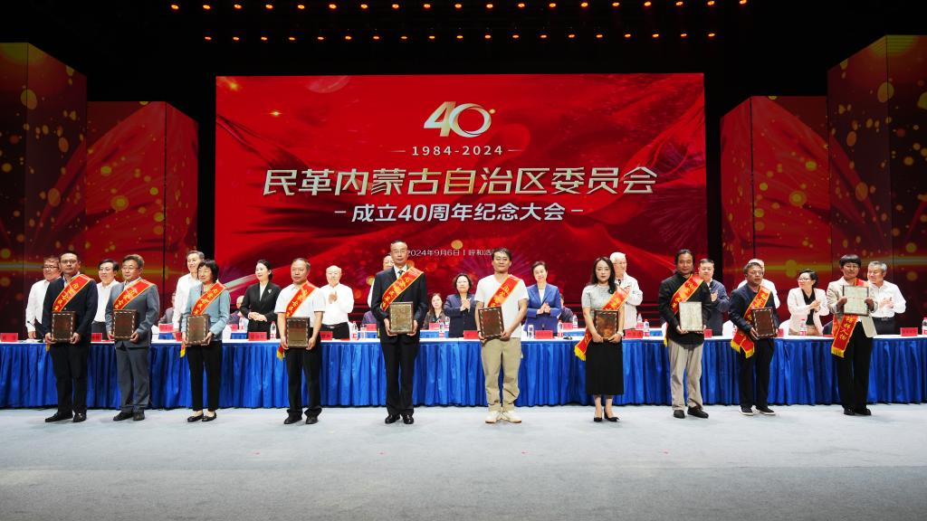 微信图片_20240911112849.jpg